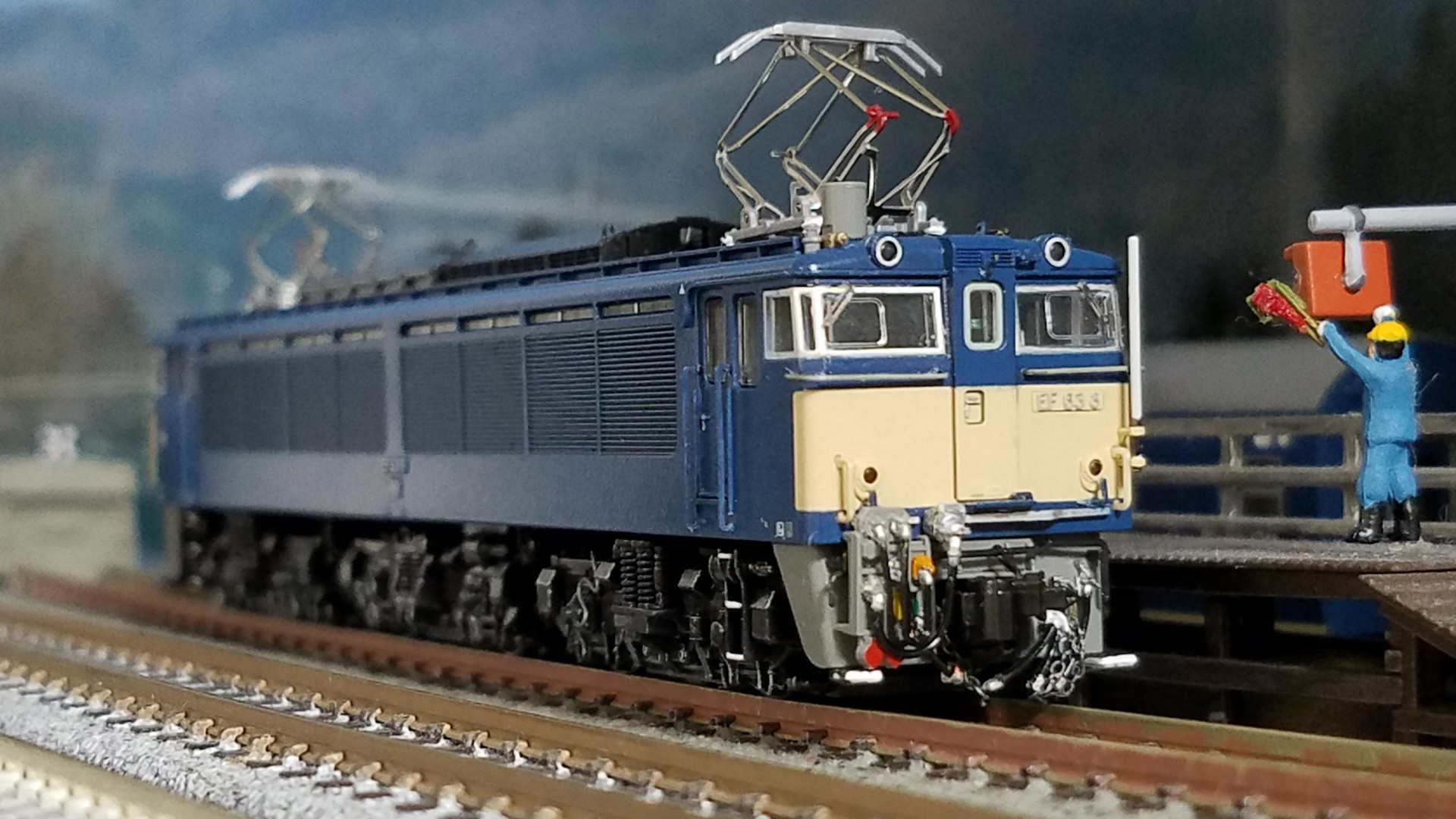 JNR Class EF63 - Wikipedia