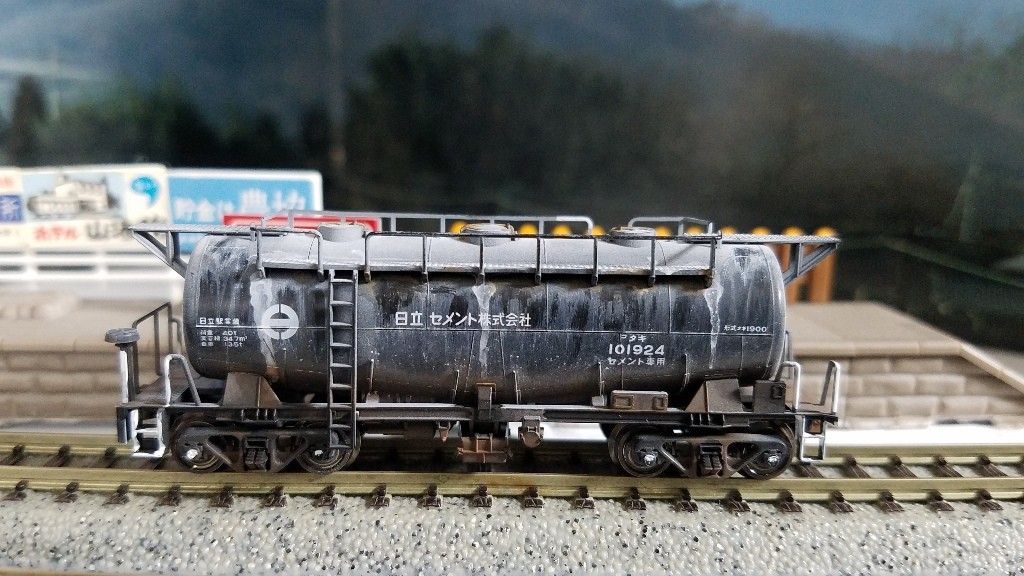 Kato8040-1 タキ1900日立セメントと河合KP-119 タキ1900日立セメントの