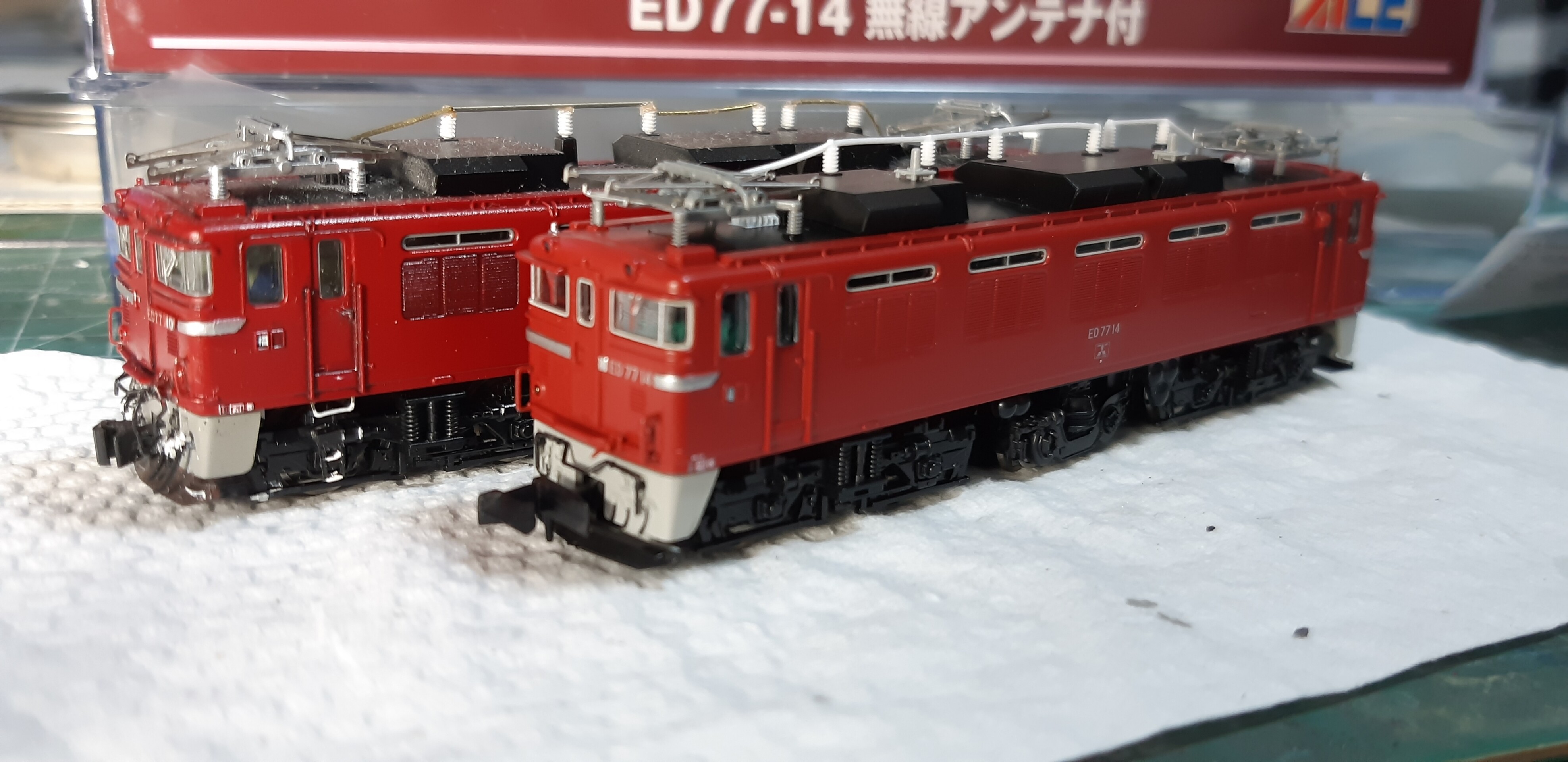マイクロエース A0185 ED77-14 無線アンテナ付 の精密加工 その