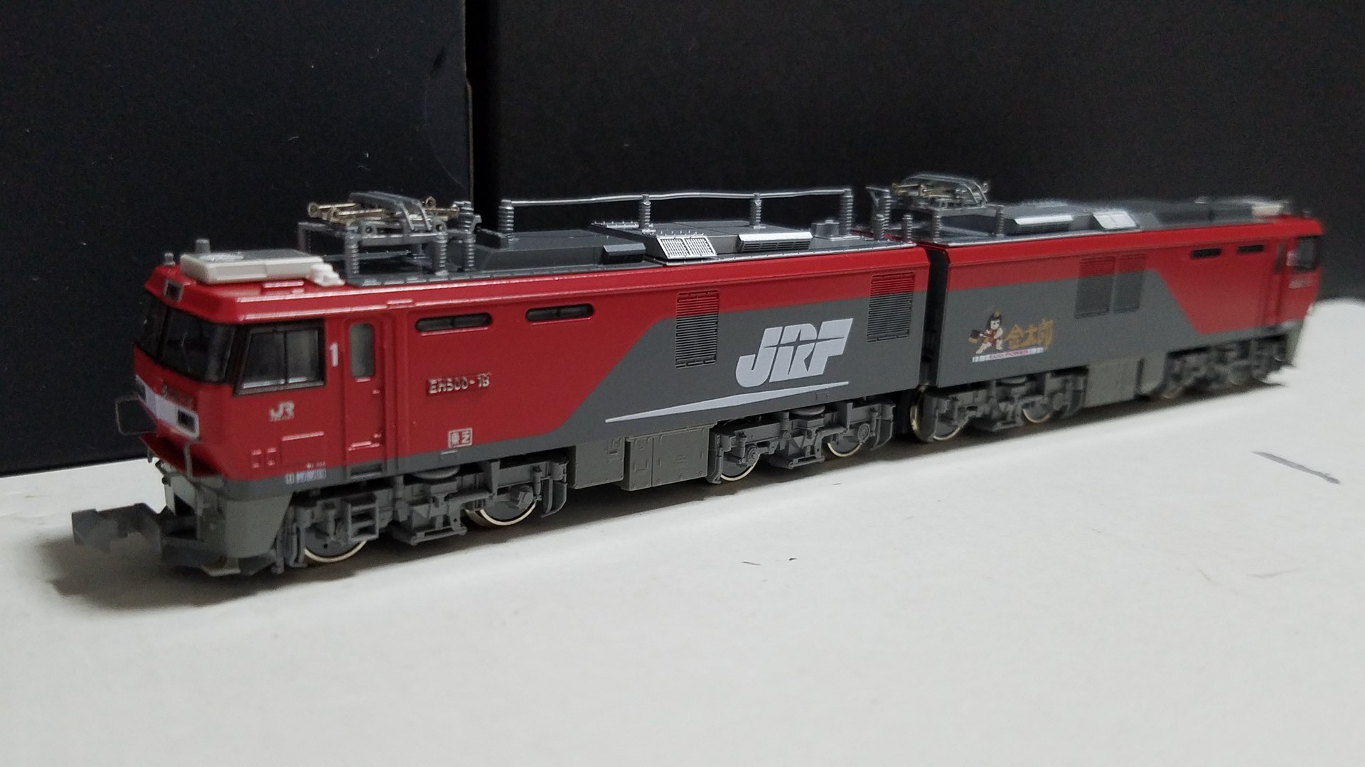 Kato 3037-1 EH500 3次形の加工整備① : (仮称)東北本線 岩 Kato 3037-1 EH500 3次形の加工整備① : (仮称)東北本線 岩