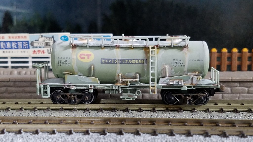 河合-KP128 タキ1900CTセメントターミナルのウェザリング : (仮称)東北 河合-KP128 タキ1900CTセメントターミナルのウェザリング : (仮称)東北
