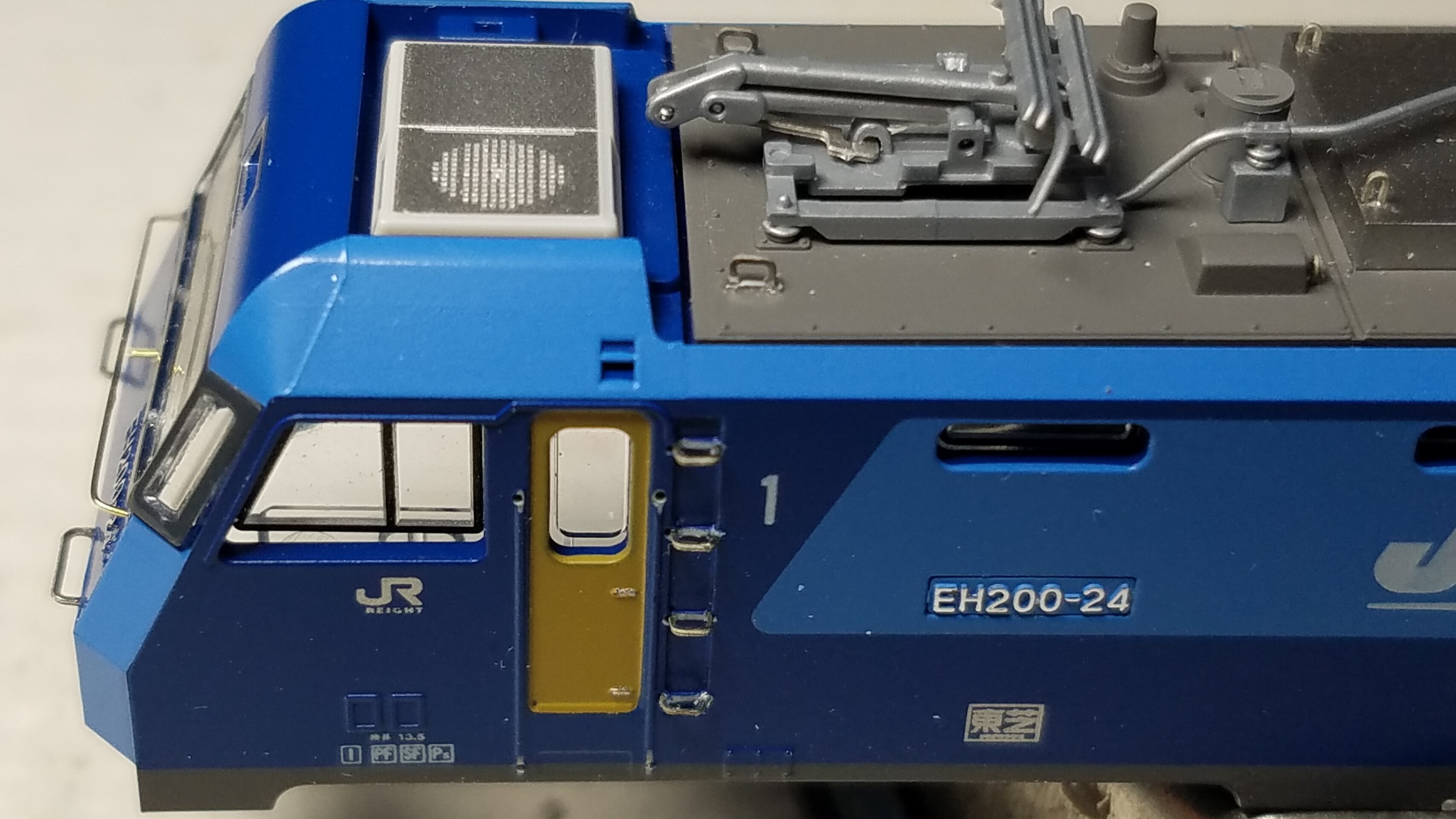 Kato 3045-1 EH200 量産形の加工整備 その② : (仮称)東北本線 Kato 3045-1 EH200 量産形の加工整備 その② : (仮称)東北本線