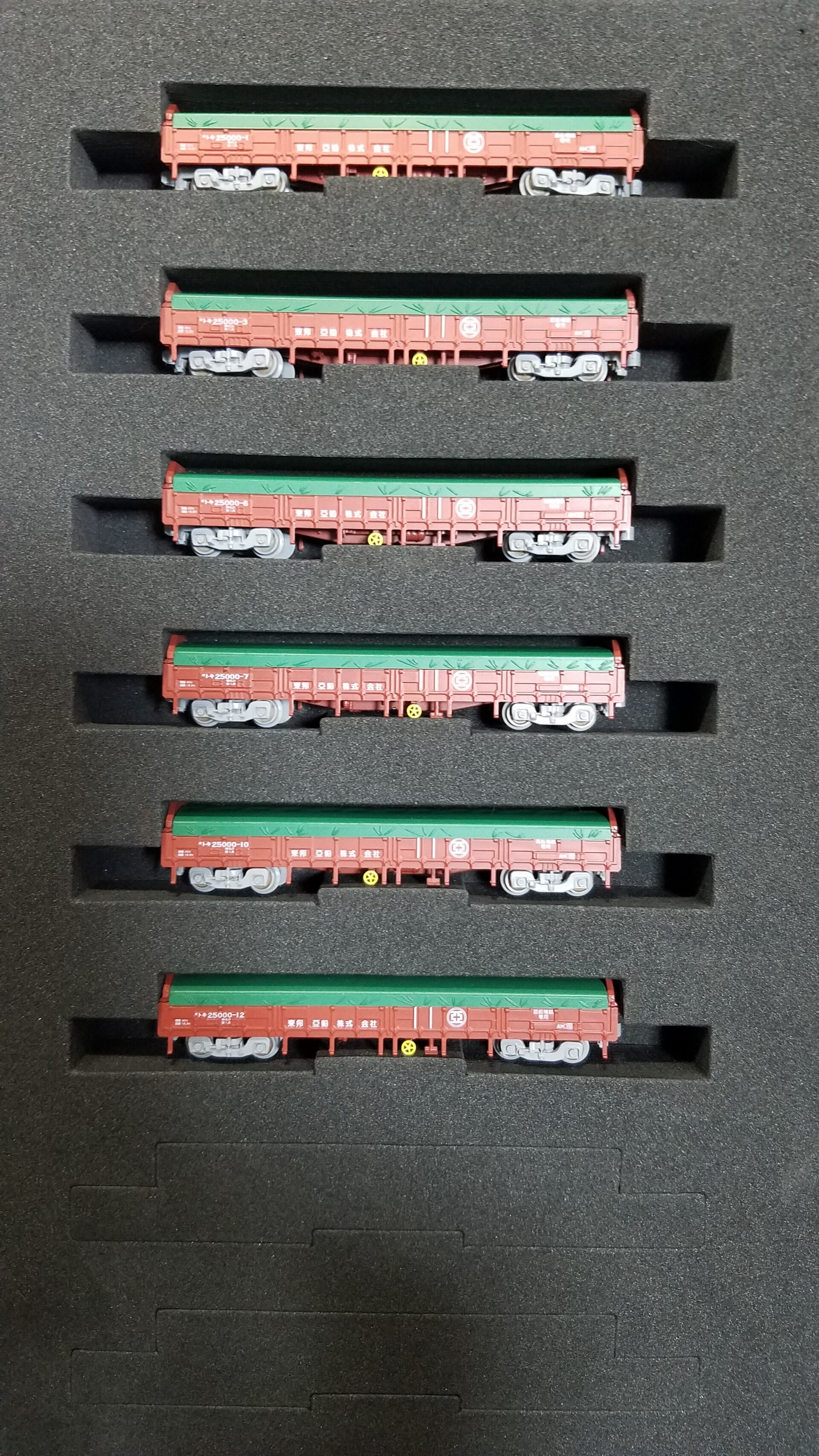 ポポンデッタ 7501 タキ1200 東邦亜鉛 12両+ 7505 トキ25000 東邦亜鉛