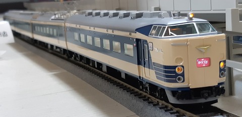 国鉄 583系特急電車増結セットT｜製品情報｜製品検索｜鉄道模型