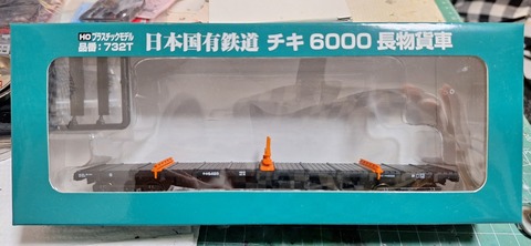 20240322_185152
