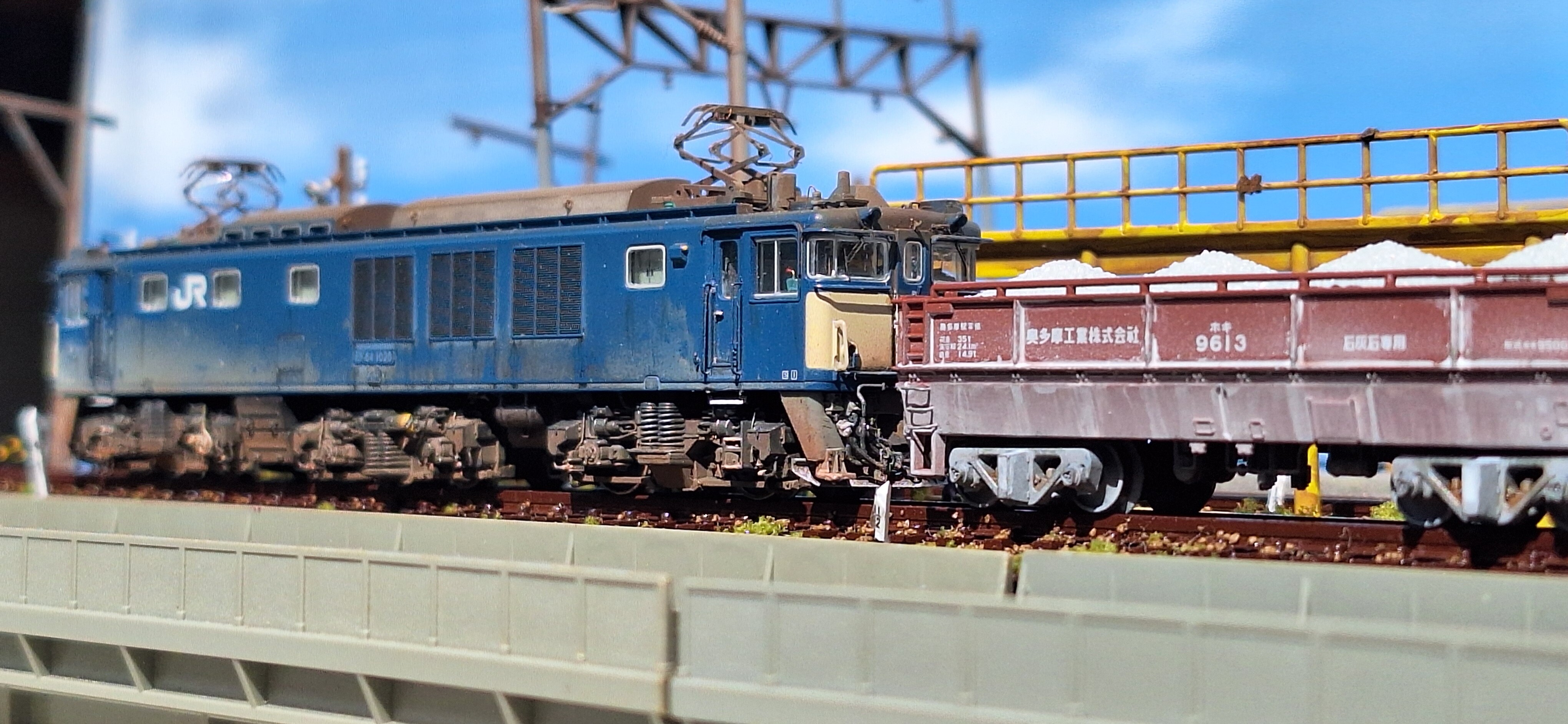 Kato 8066 ホキ9500 奥多摩工業の精密加工 その② : （仮称）東北本線