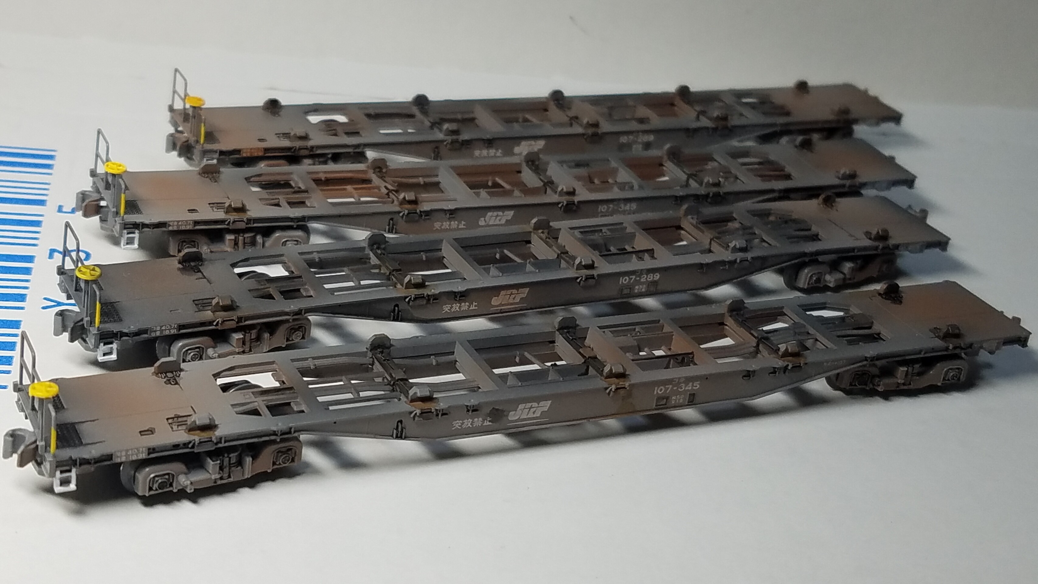 Kato 10-1433 コキ107の加工整備 : （仮称）東北本線 岩○機関区