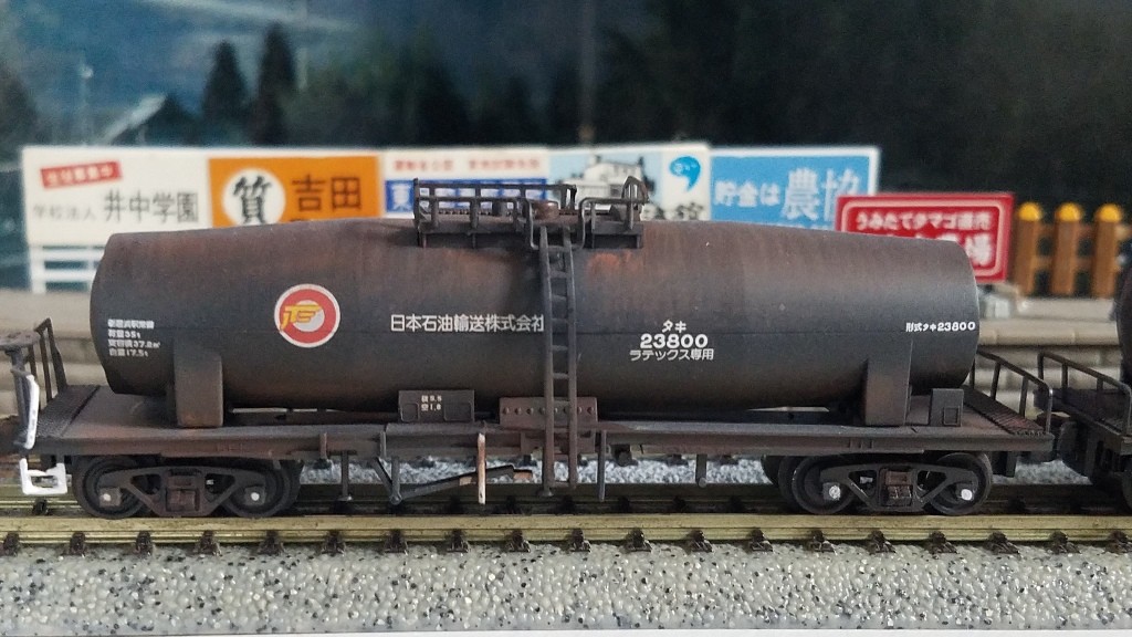 KATO希少ウェザリング加工新品キハ85系大阪ひだ号3両セットオーナー所有