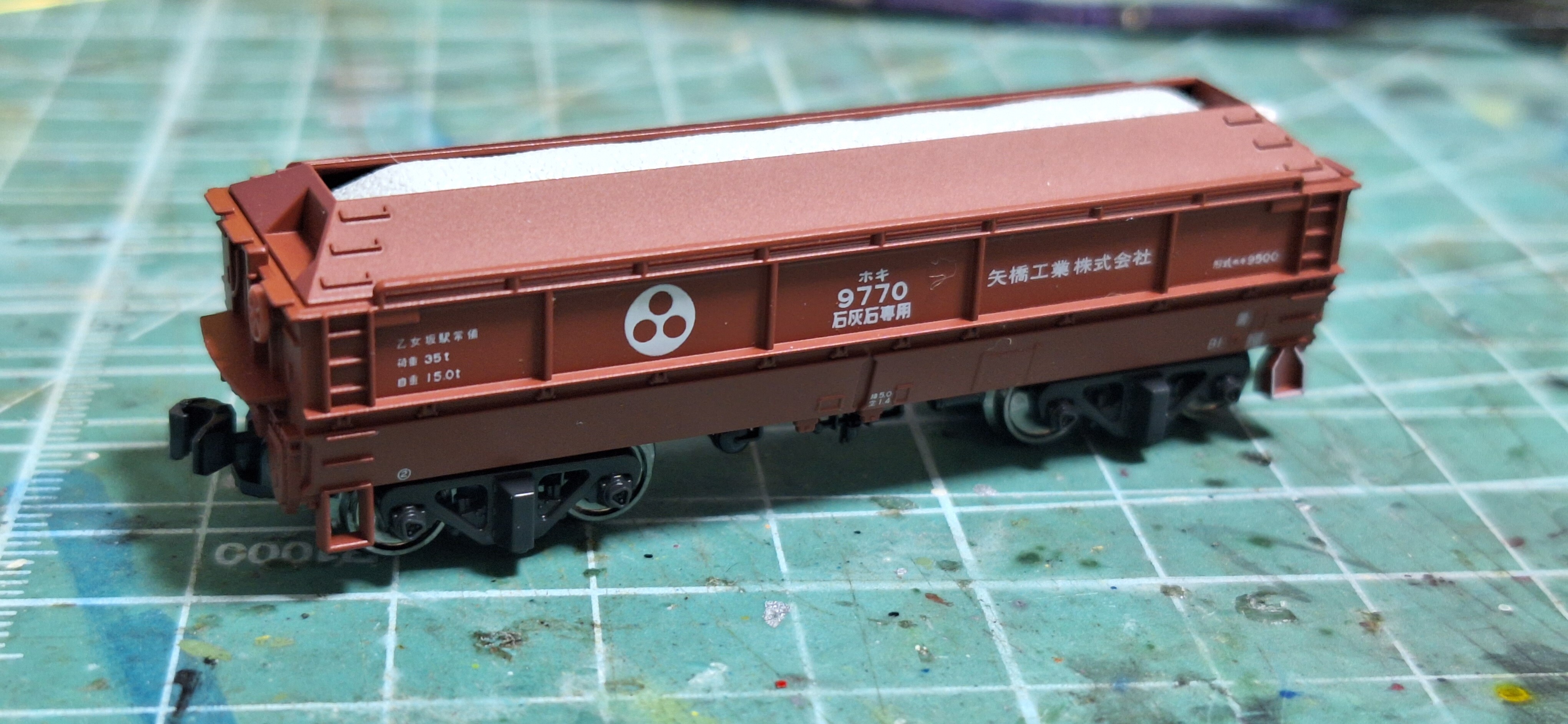 Kato 8066 ホキ9500 奥多摩工業の精密加工 その② : （仮称）東北本線