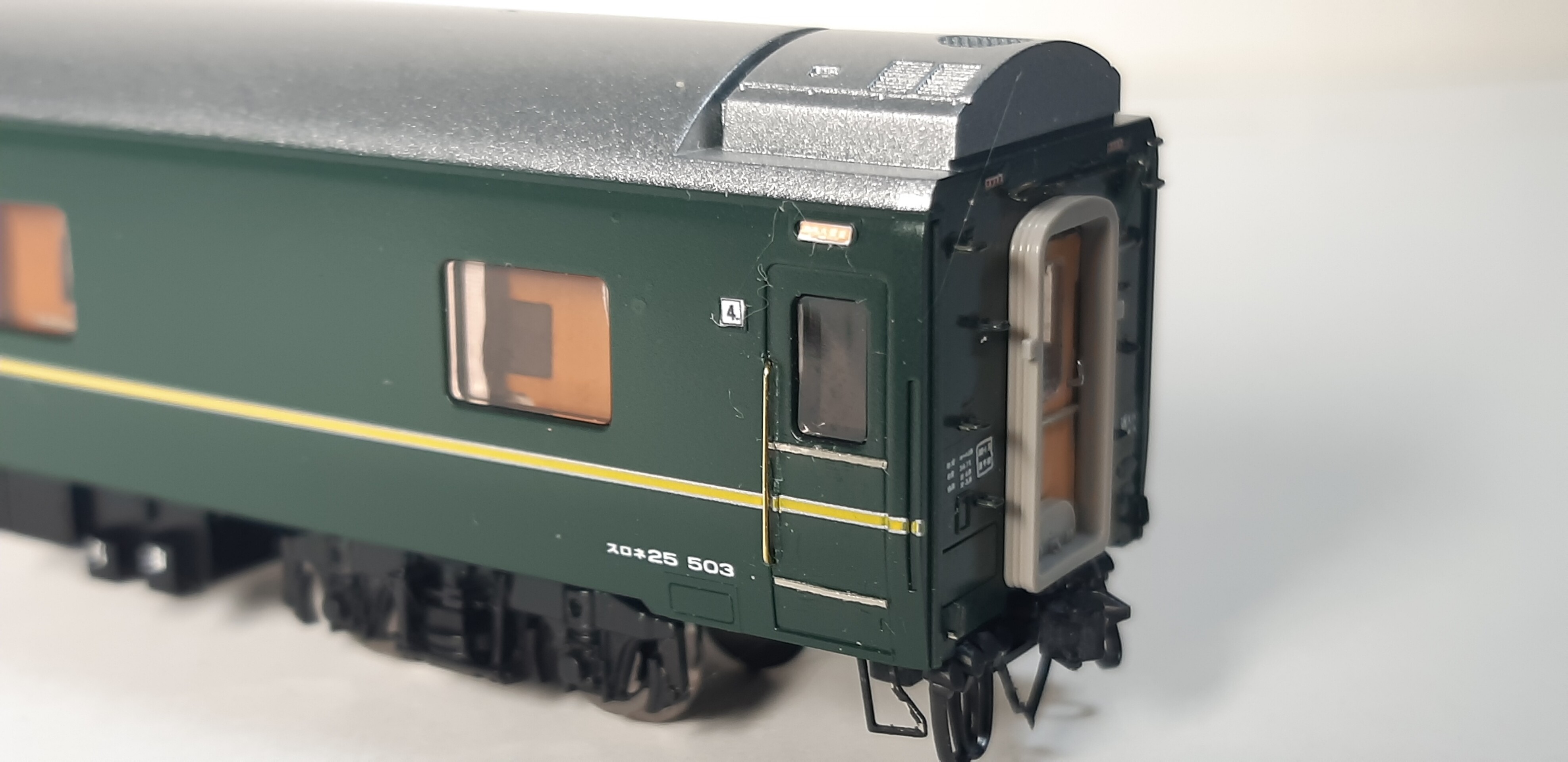 TOMIX 98955 限定品 JR 24系客車(特別なトワイライト TOMIX 98955 限定品 JR 24系客車(特別なトワイライト