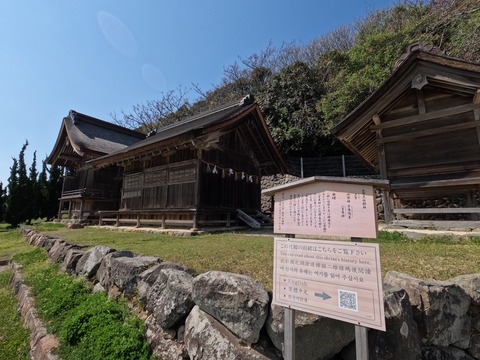 GOPR0735上宮は神議りの地