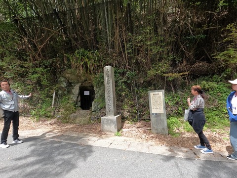 GOPR0768間歩