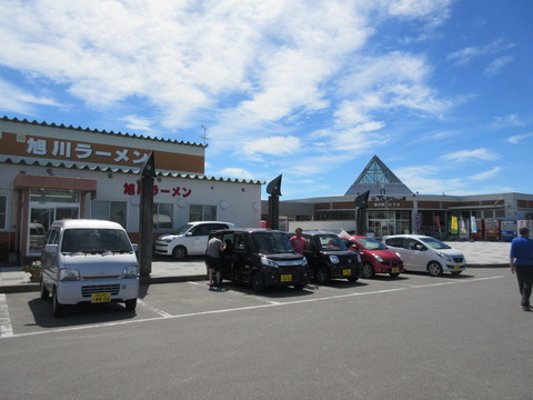 IMG_2300道の駅とうま