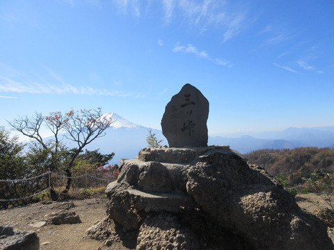 IMG_7604三つ峠山頂