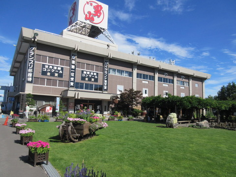 IMG_2292男山酒造