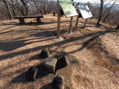 GOPR1193日本最古の三角点の一つ