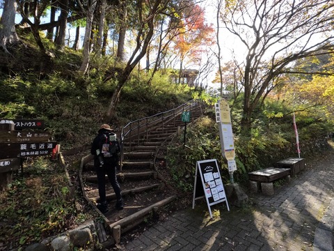 GOPR1056ヤビツ峠