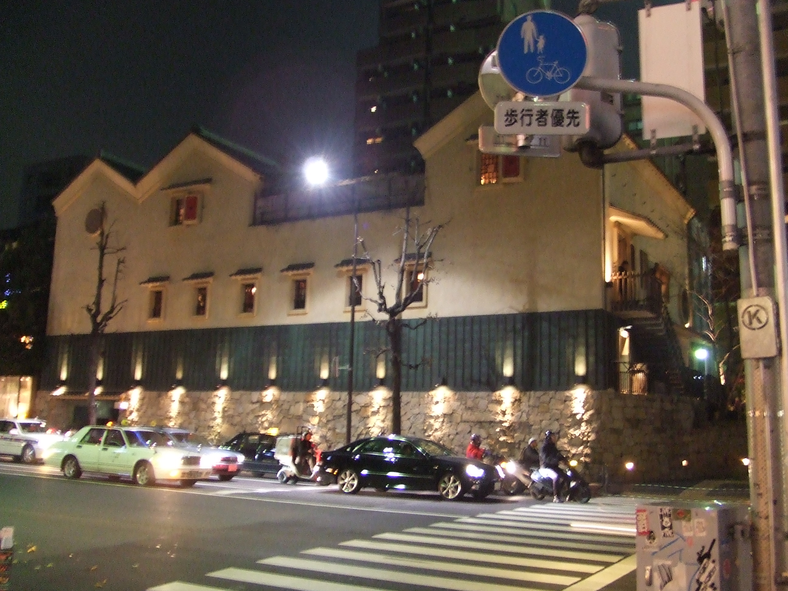 権八 映像翻訳会社 ななこ社長の日々是前進