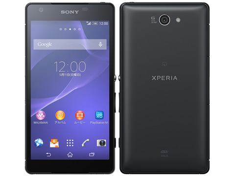 XperiaZL2