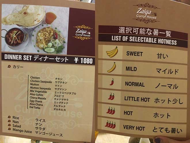 ブログ用撮り溜め写真