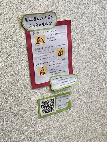 image_67194113