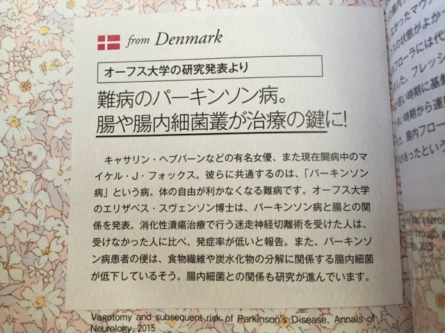 40801