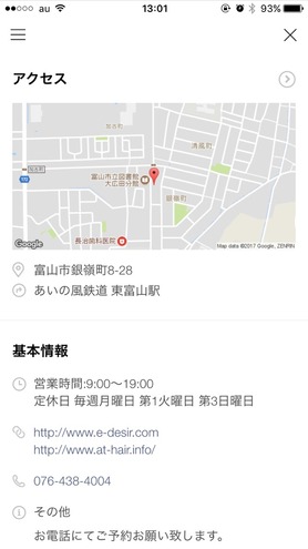 20170901