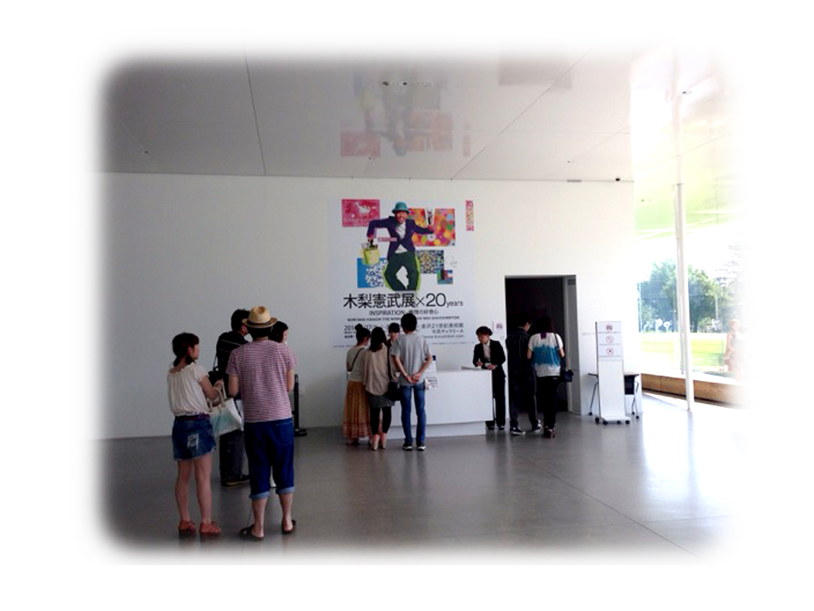 21世紀美術館で開催中の木梨憲武展 yearsに行ってきました 富山市北部 癒しの美容院 ティンカーベル
