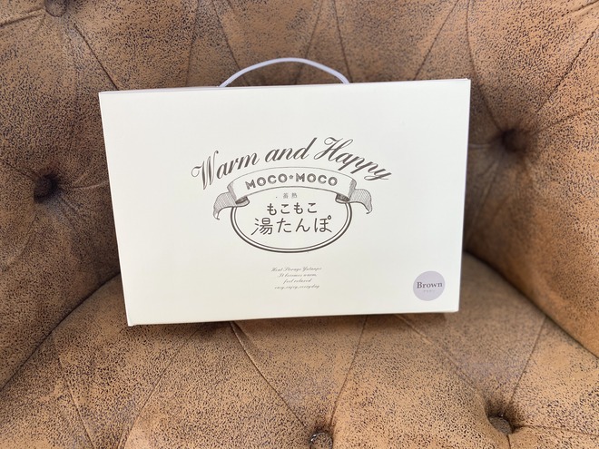 48475C99-7D9F-4616-AB70-BADAD001B701