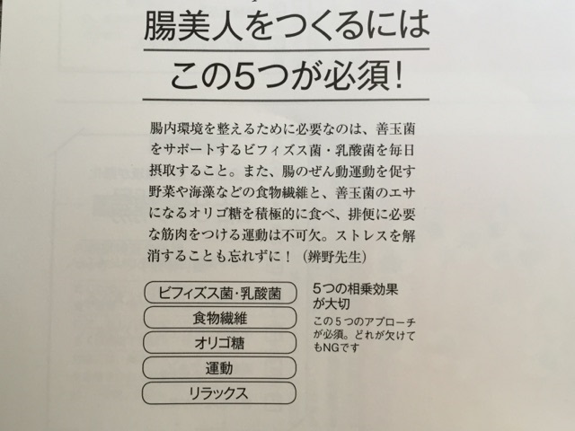 40802
