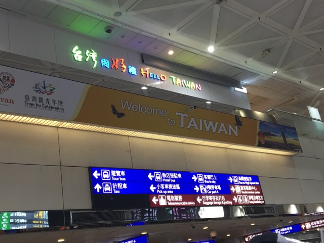 台湾5