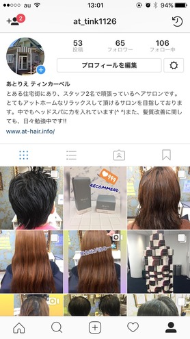 2017090103