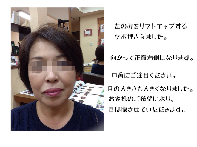 20140907_01