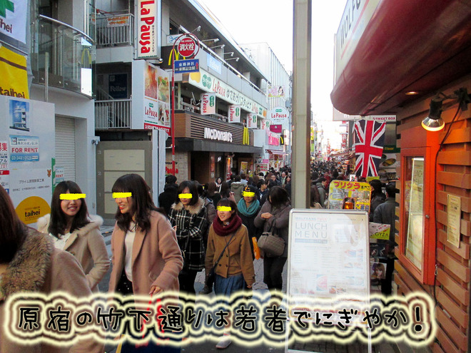 20140304_01