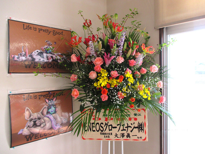 20140401_12
