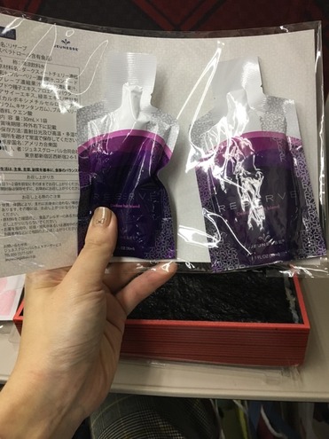 スキンケア3