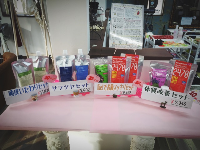 pop1