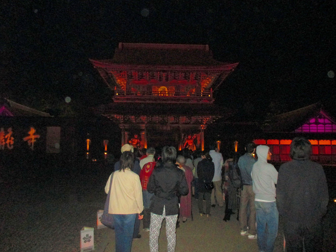 20140501_3