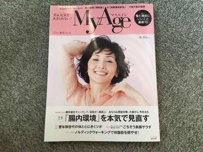 40810
