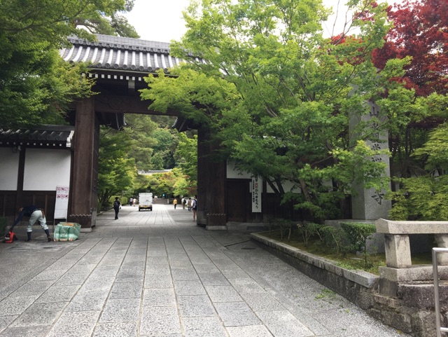 京都13