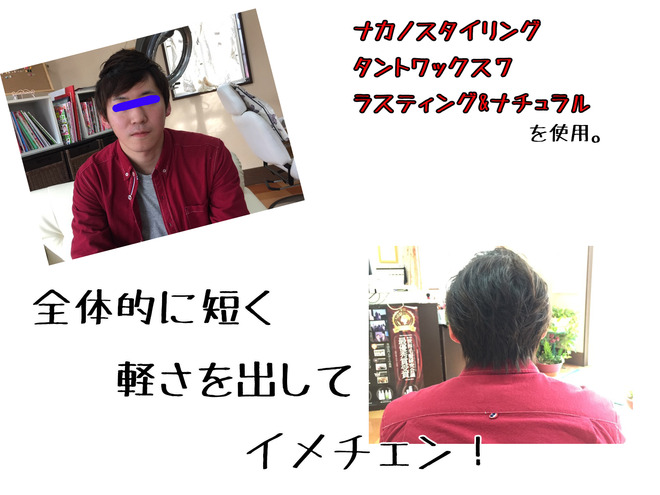 20150225_01