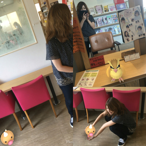 2016-08-18-14-16-50