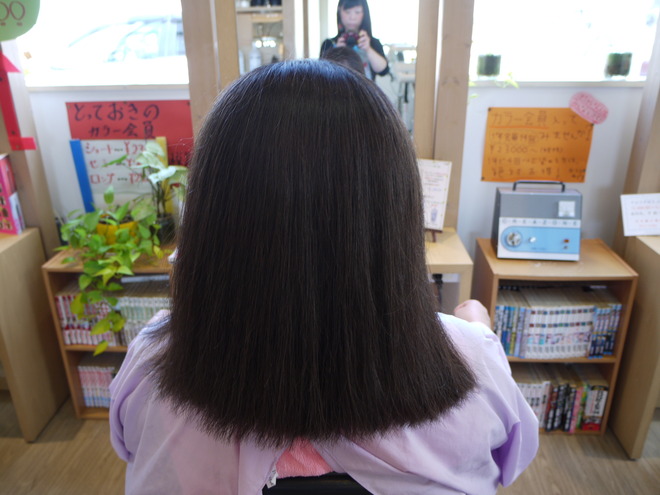 P2030663