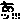 なっちのブログ-o0020002010280781879.gif