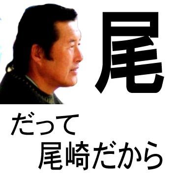 ジャンボカット 富山市新庄 美容室 デジール ブログ ジャンボカット 富山市新庄 美容室 デジール ブログ