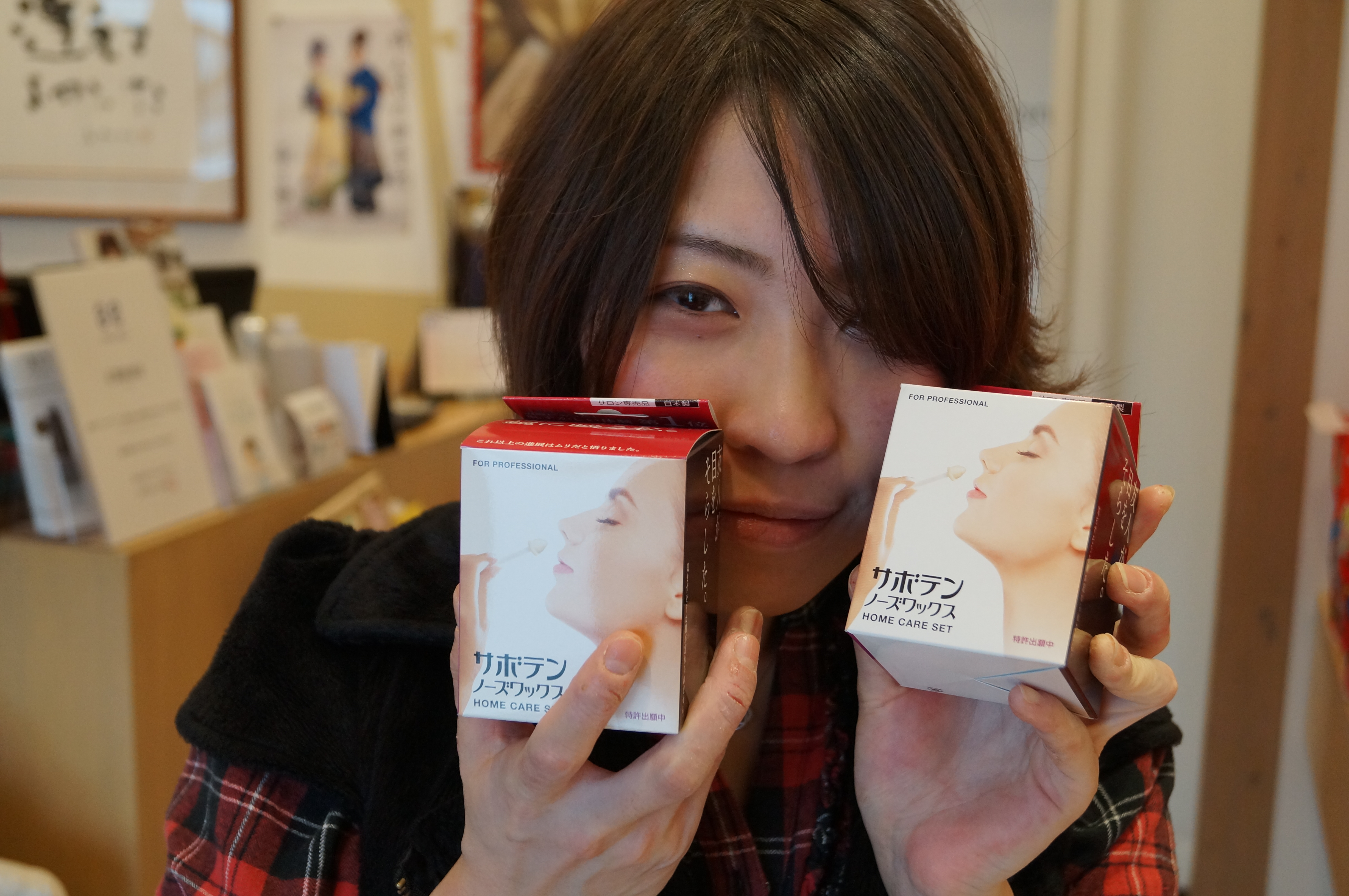 あぁ 鼻毛出てる 鼻毛ワックス脱毛入荷しました 富山市新庄 美容室 デジール ブログ