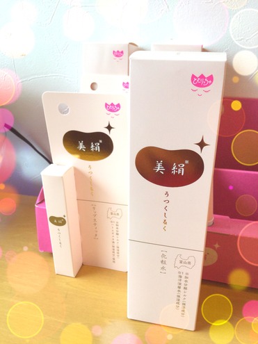 2E5DC9E8-B113-4681-9C1C-D74096D1CC1B