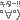 なっちのブログ-o0020002010746554606.gif