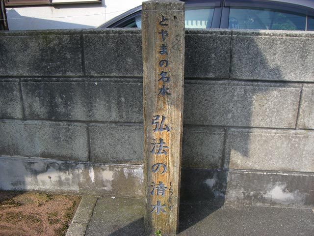 08c9f56e.jpg