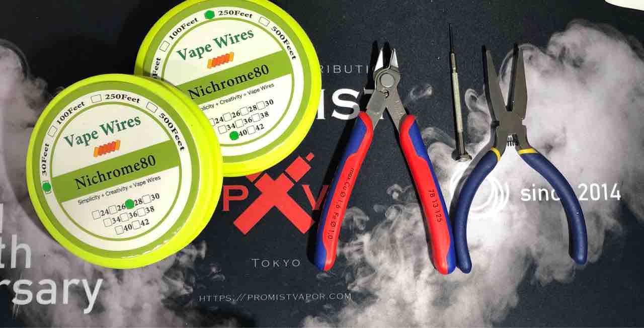 alien wireを巻くよ : vape style